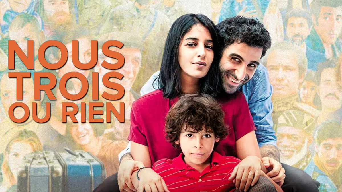 twitch-amine-nous-trois-ou-rien