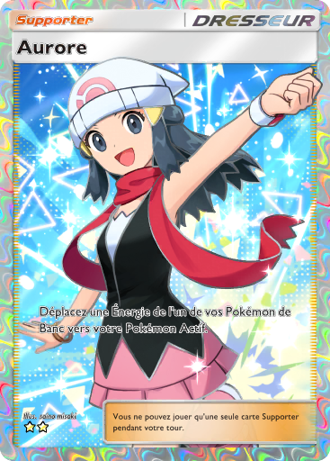 aurore-a2-fr-SR