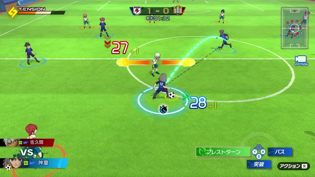 inazuma-eleven-victory-road-gameplay