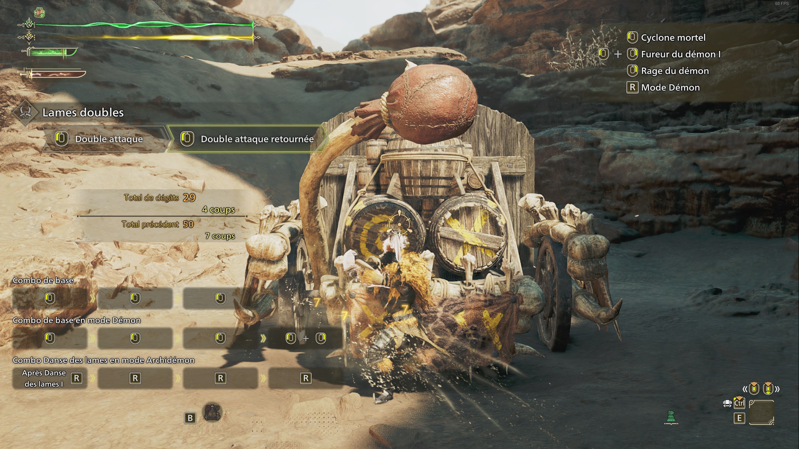 mh-wilds-lames-doubles