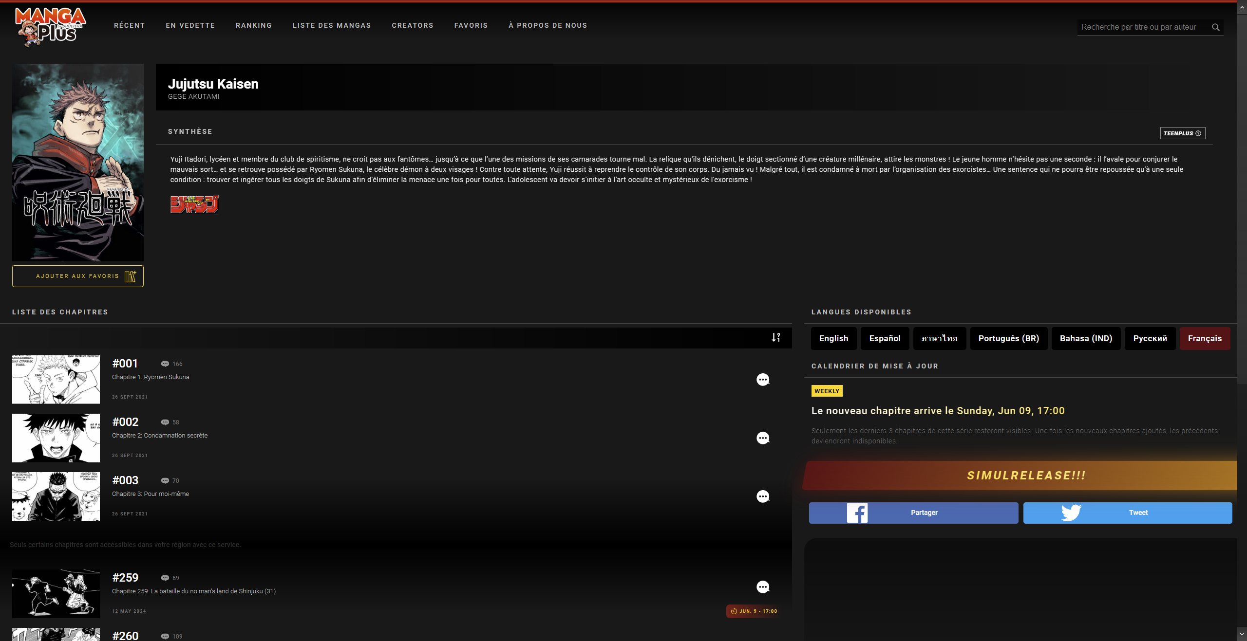 jujutsu-kaisen-chapitre-263