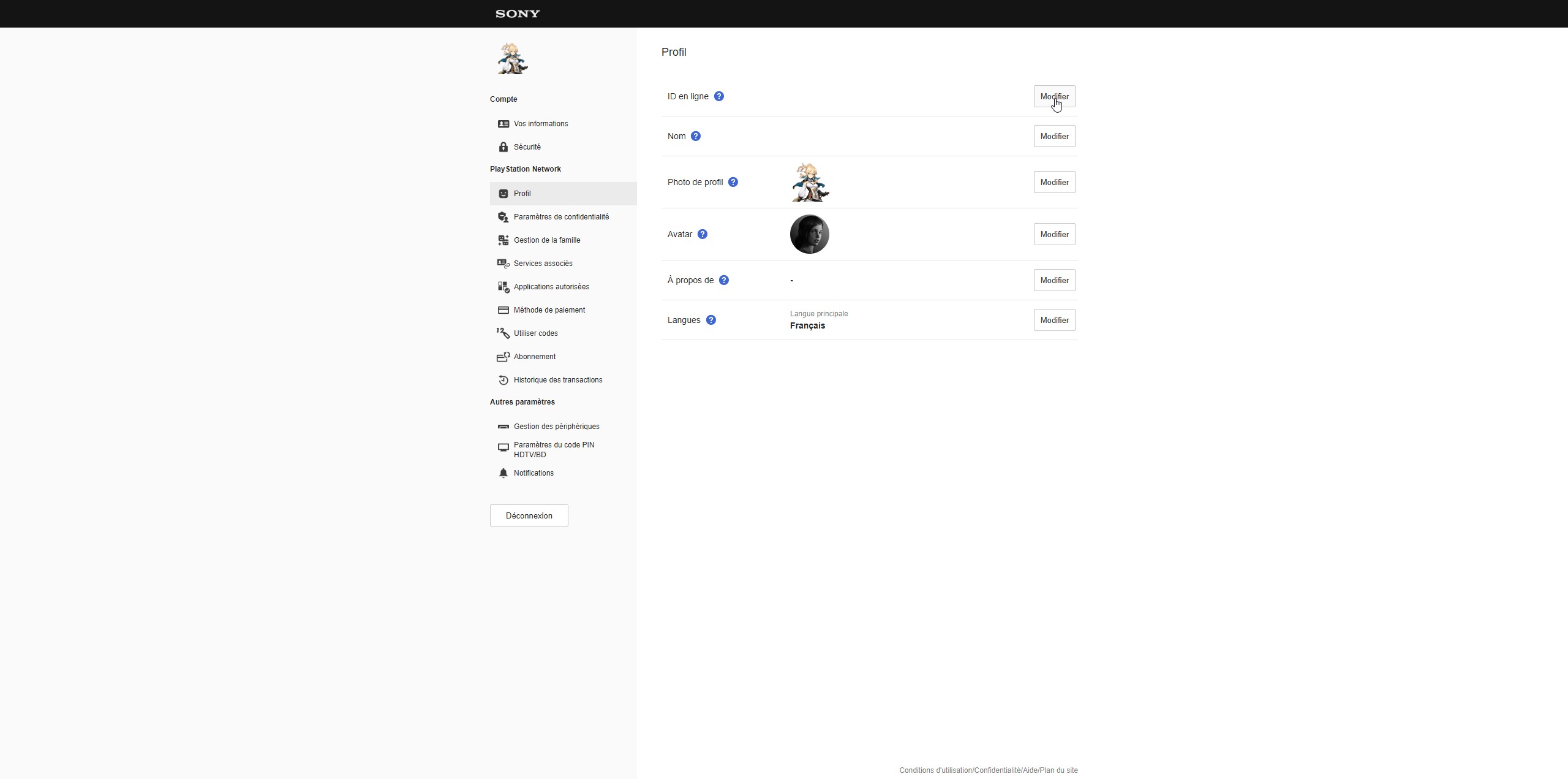 fortnite-changer-pseudo-playstation