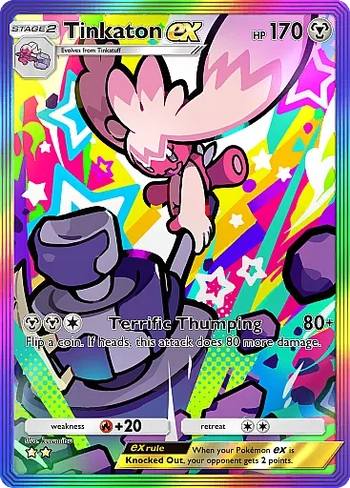 cPK_20_005690_01_DEKANUCHANex_SAR