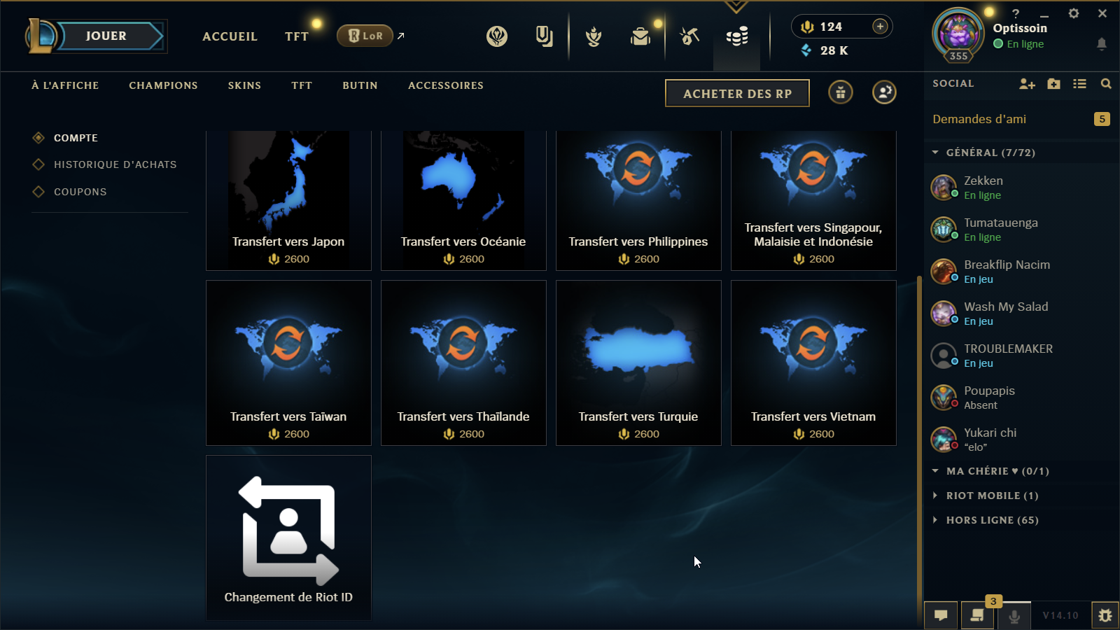 league-of-legends-shop