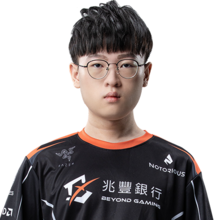 BYG_Husha_2021_Split_2_