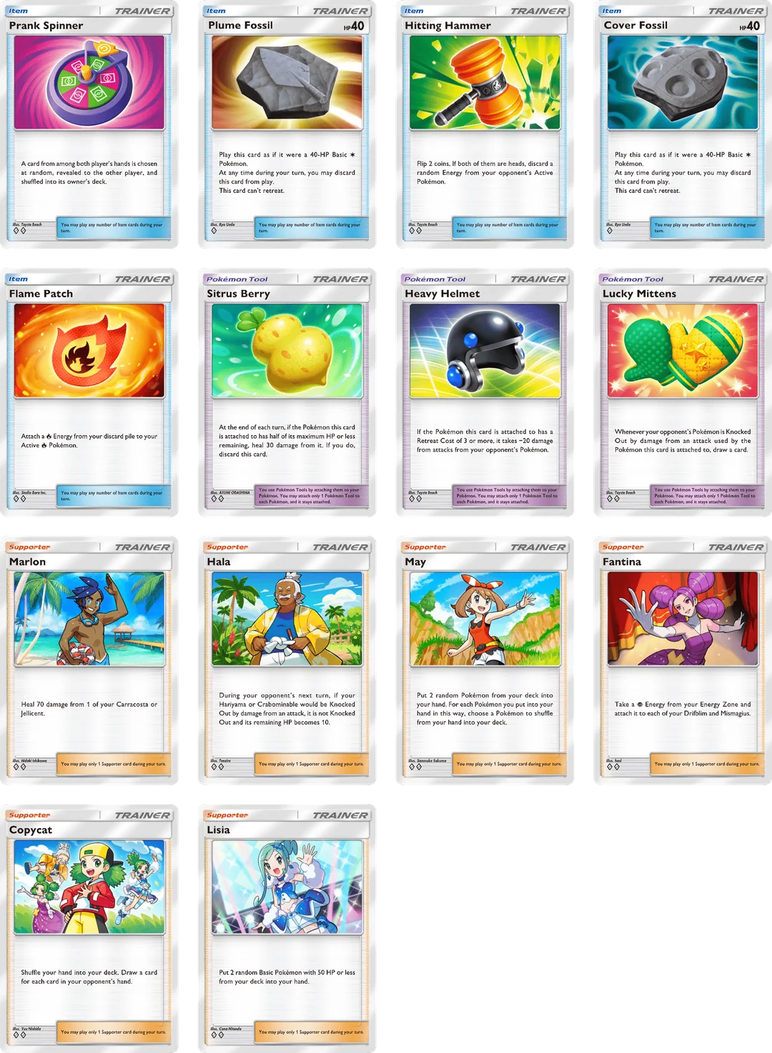 carte-objet-dresseur-outil-b1