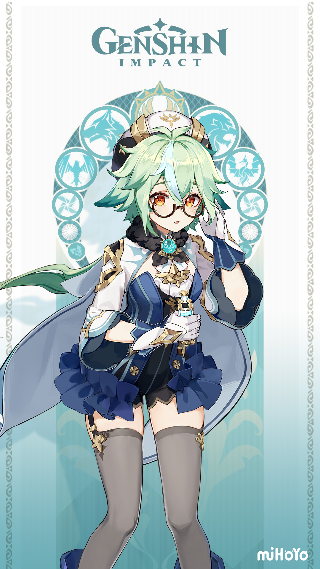 Character_Sucrose_Card