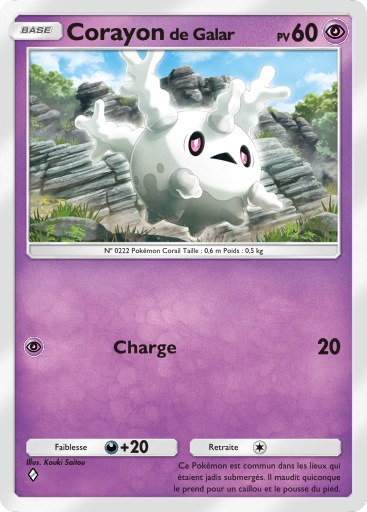 corayon-de-galar-pokemon-tcg-pocket-001
