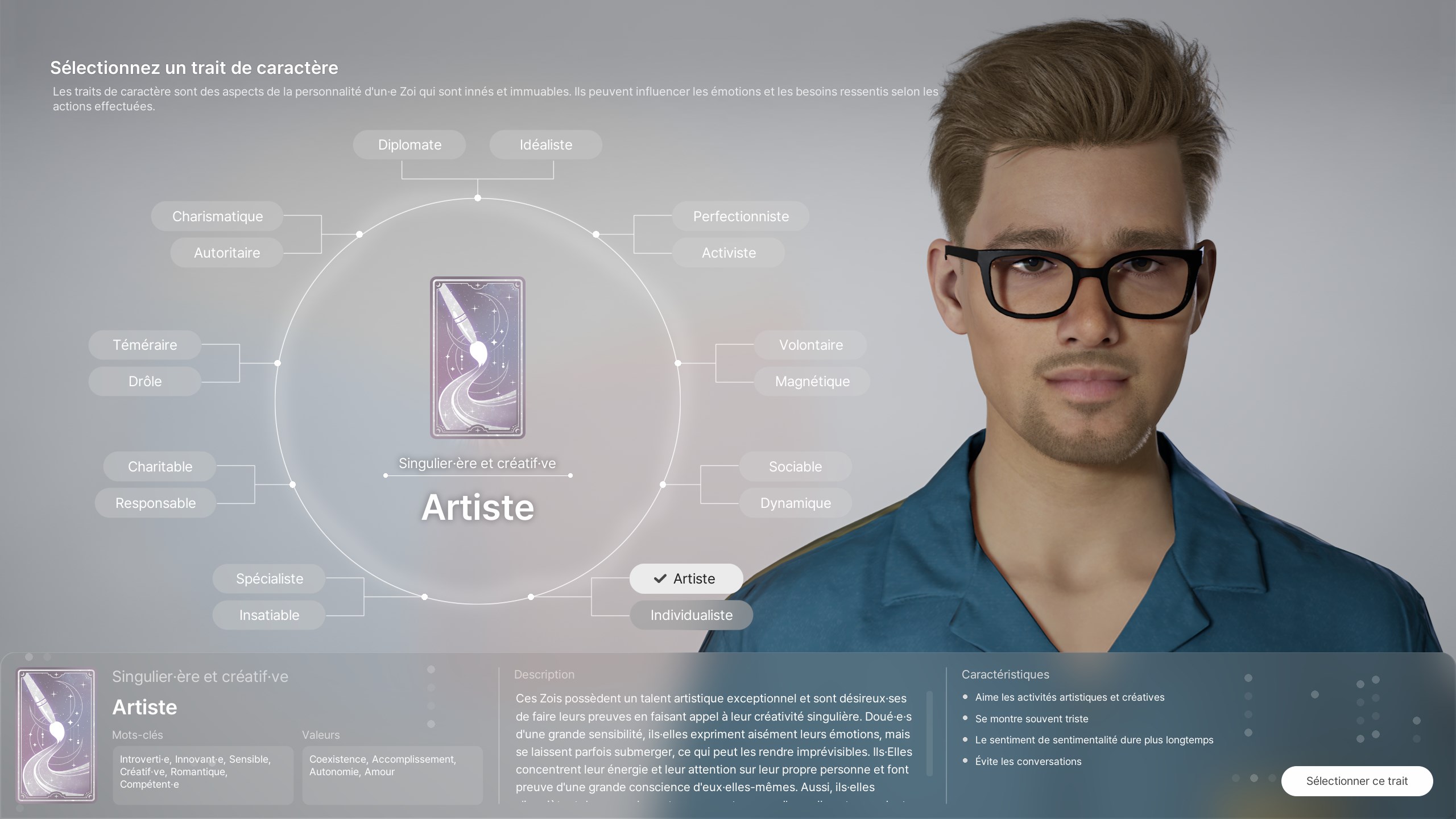 inZOI-Win64-Shipping_DUxjgfXaPF