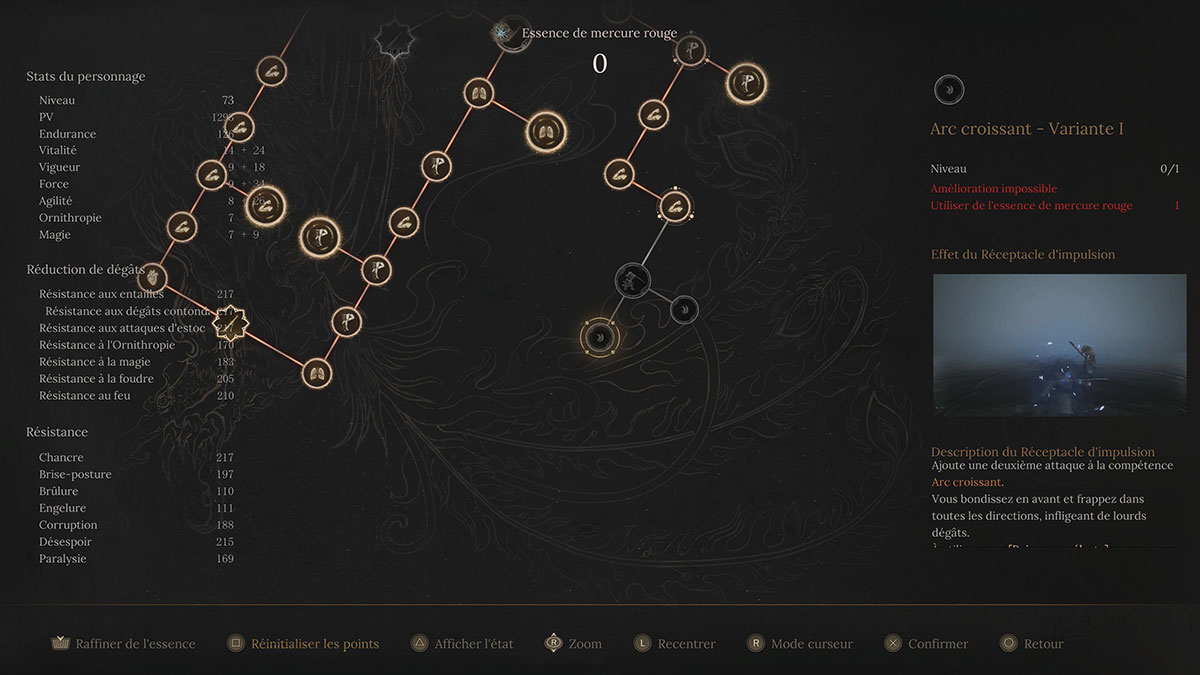 arc-croissant-variante-2