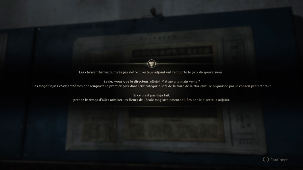 indice-enigme-cle-premiere-etage-ecole-silent-hill-f