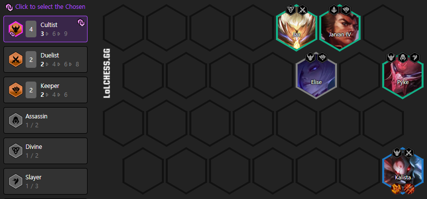 TFT-Guide-Compo-Meurtrier-Olaf-Niveau-5