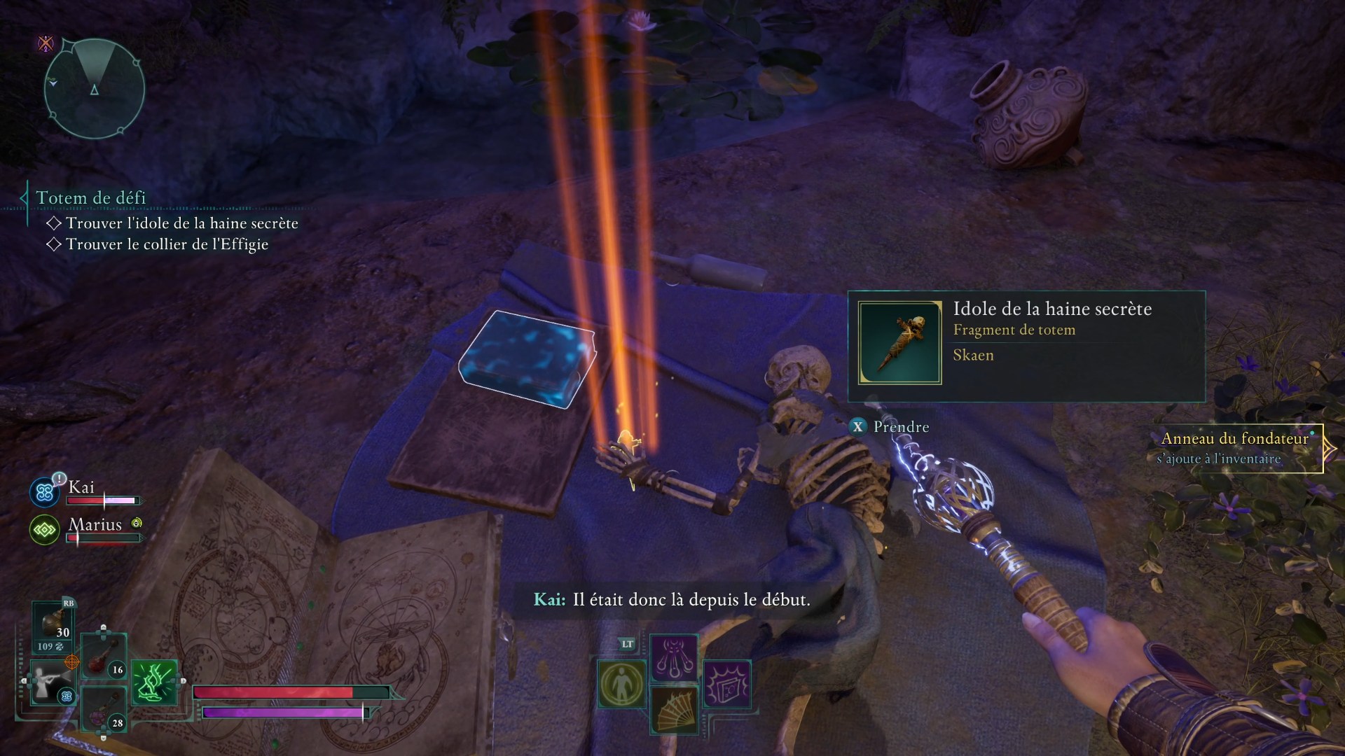 avowed-totem-du-defi-idole-de-la-haine-secrete