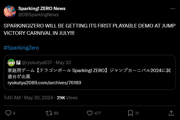 dragon-ball-sparking-zero-demo-source