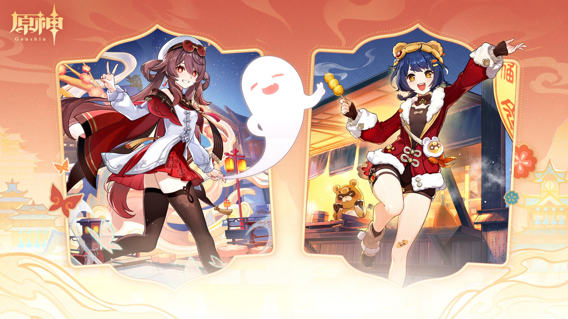 genshin-impact-5-3-skins