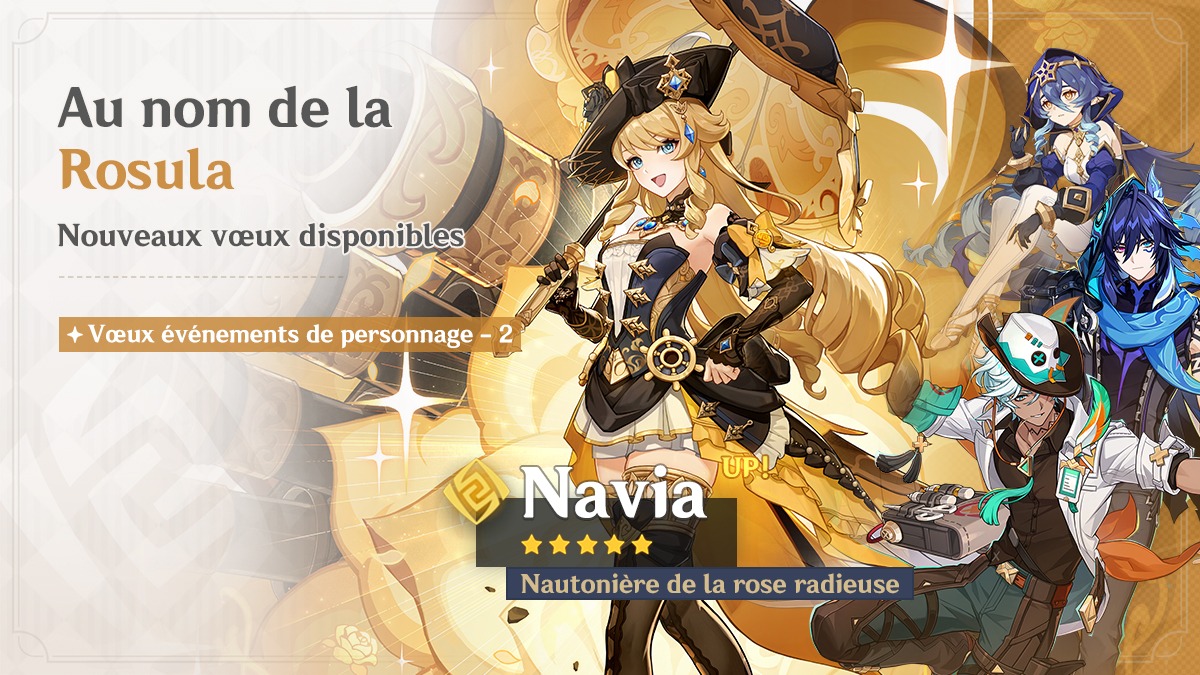 genshin-impact-bannieres-patch-5-6-vague-1-navia