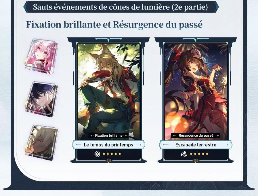 banners-2-4-hsr-bannieres-vague-2-cones