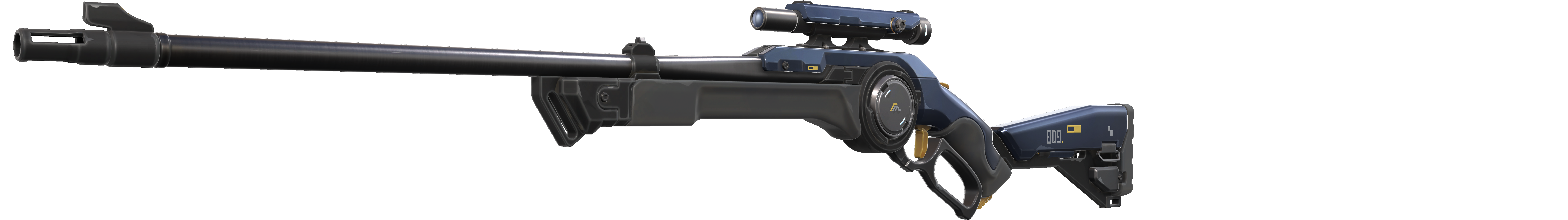 force-operationnelle-arme-valorant-2