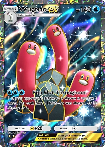 cPK_20_005380_00_UMITRIOex_SR