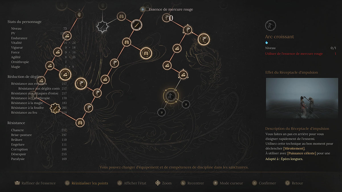 arc-croissant-competence-epee-longue-wuchang