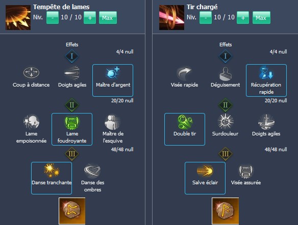 sagittaire-build-frappe-3