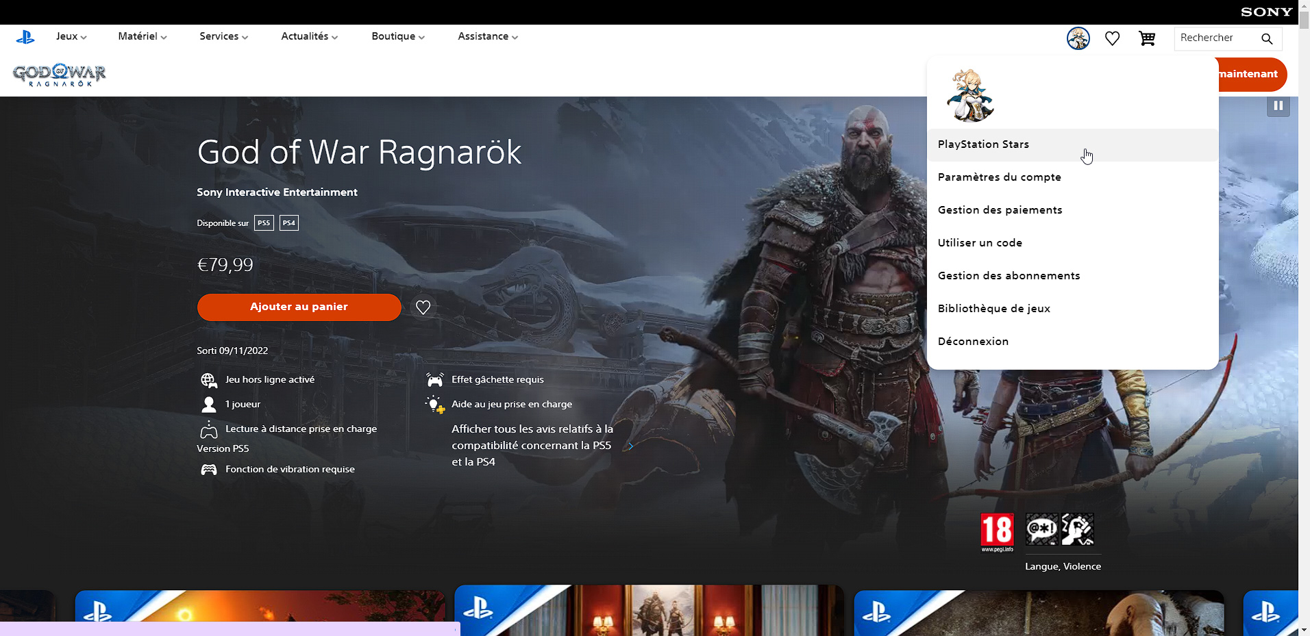 entrer-code-psn-store-en-ligne