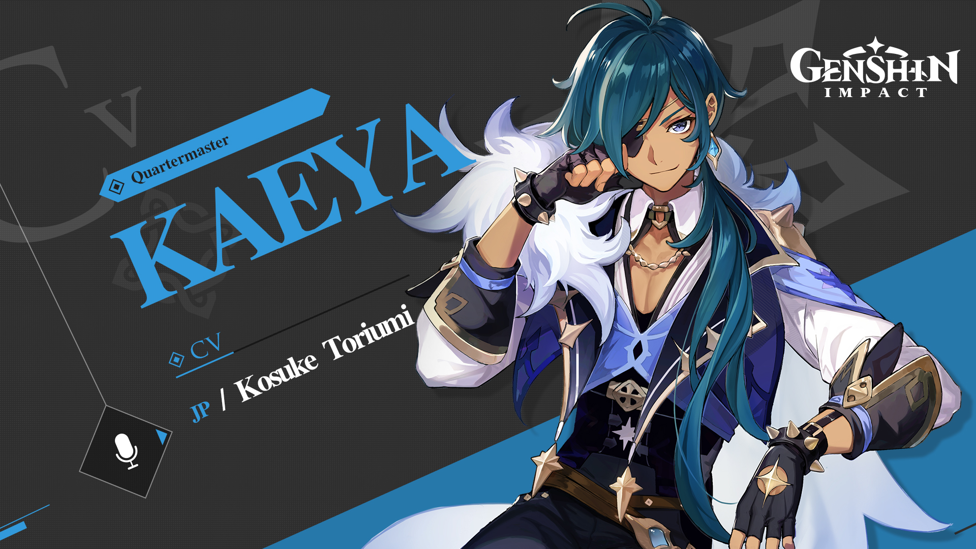 Kaeya-genshin-impact-guide-conseil