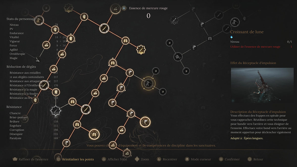 croissant-de-lune-competence-wuchang-epee-longue