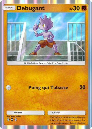 pokemon-tcg-pocket-debugant-secem