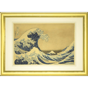 animal-crossing-plan-vrai-faux-rounard-art-contrefaçon