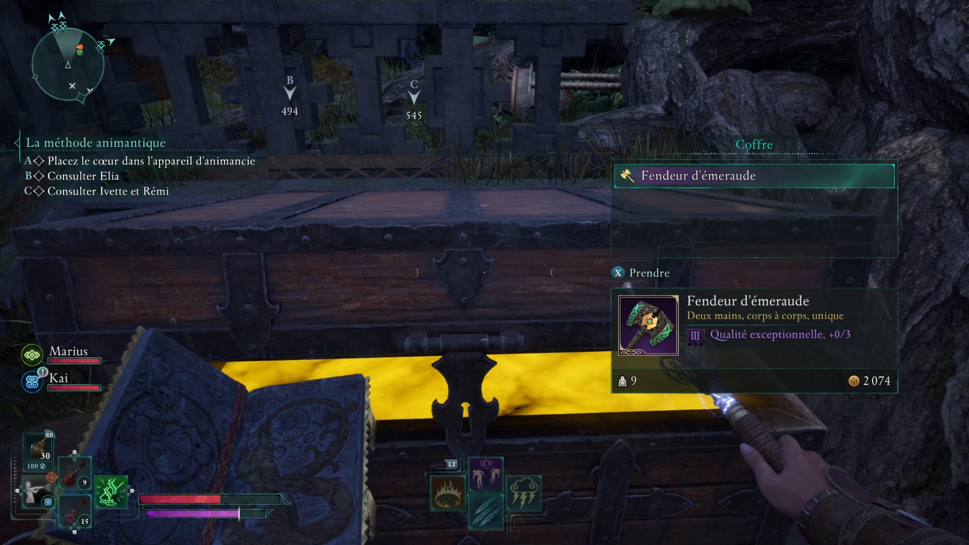 avowed-armes-uniques-marches-d-emeraude