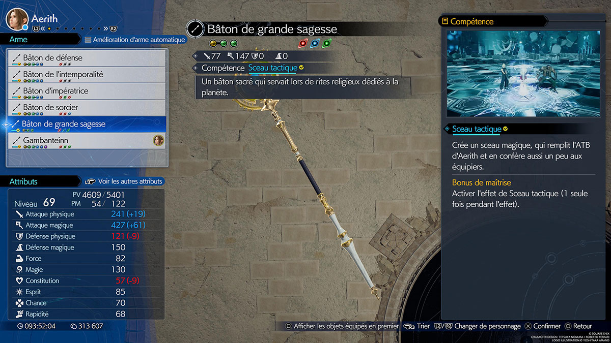 baton-de-grande-sagesse