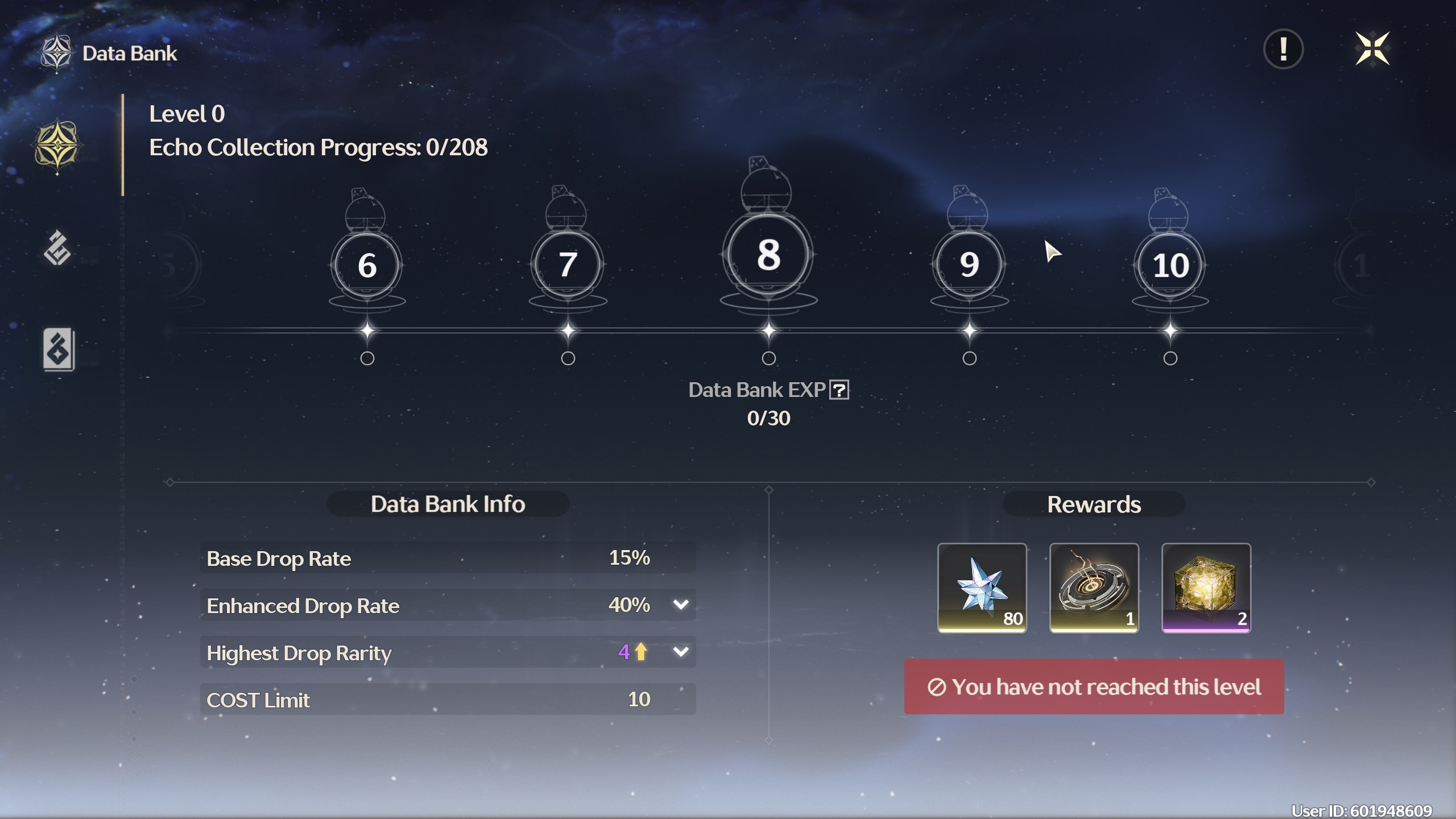 wuthering-waves-echjo