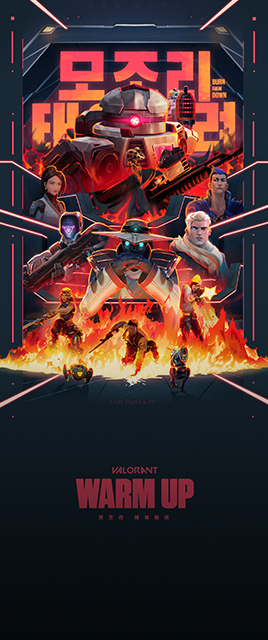 PlayerCards_Warm_Up_Maxbot_L1