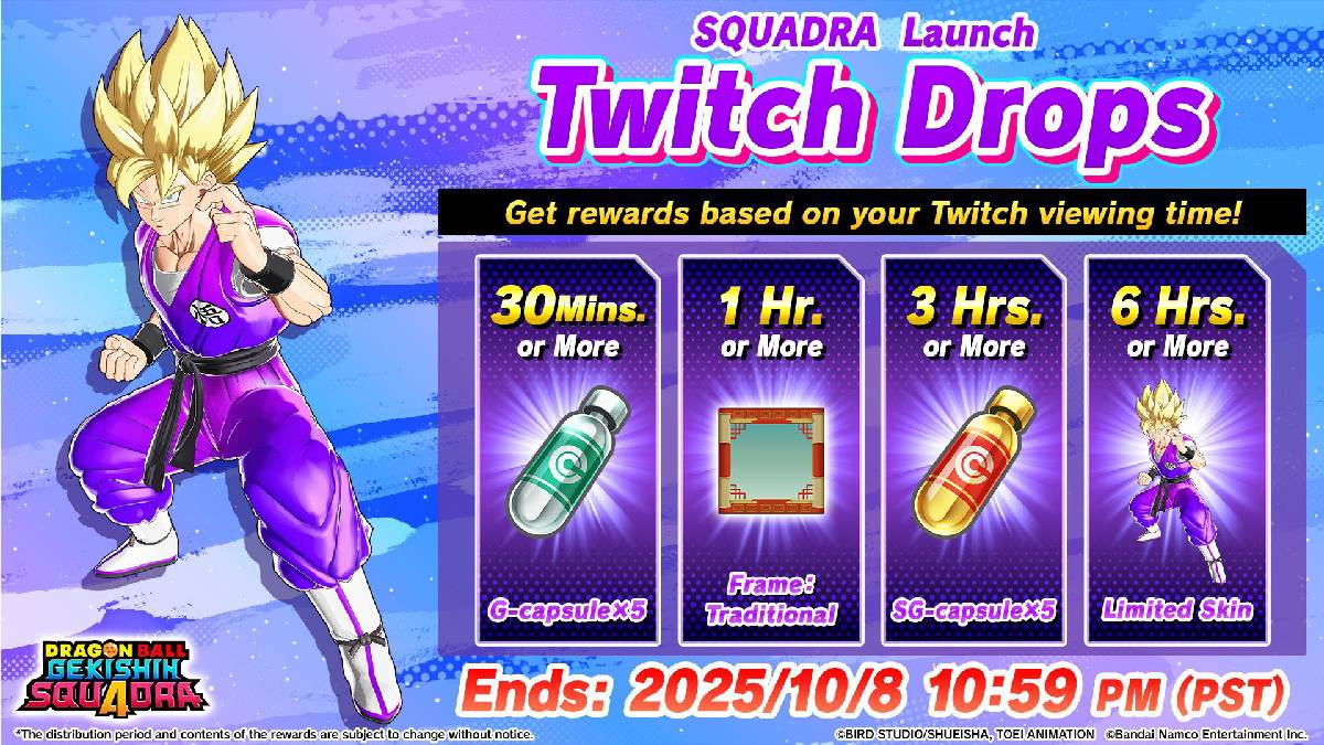 dragon-ball-gekishin-squadra-twitch-drops-comment-obtenir-les-recompenses-gratuites