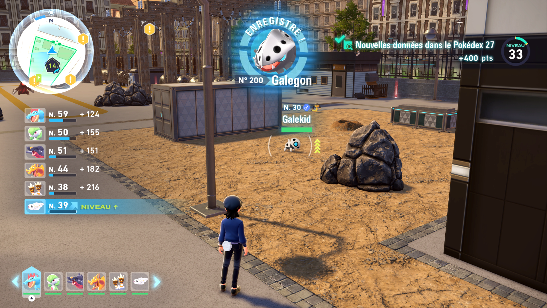 zone-sauvage-14-galekid