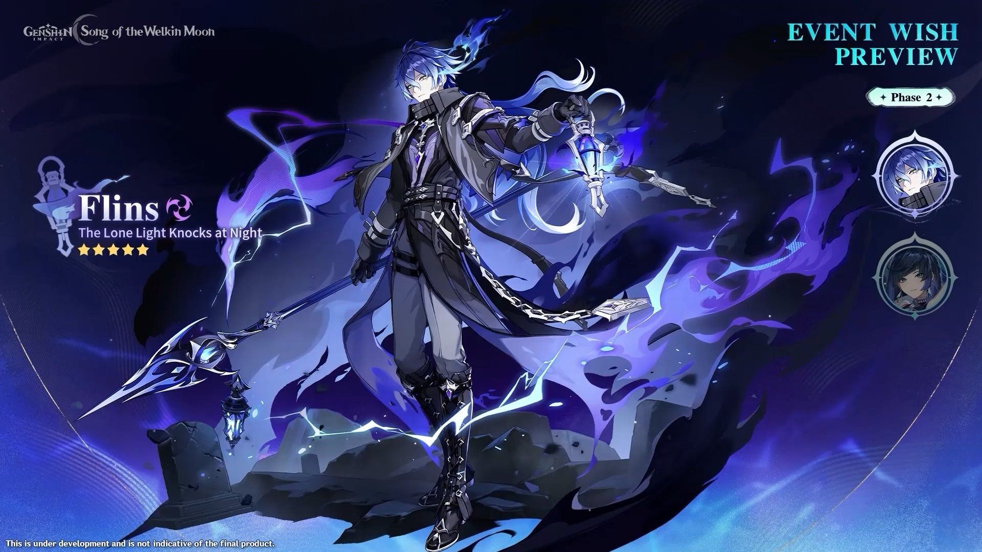 genshin-impact-bannieres-patch-6-0-vague-2