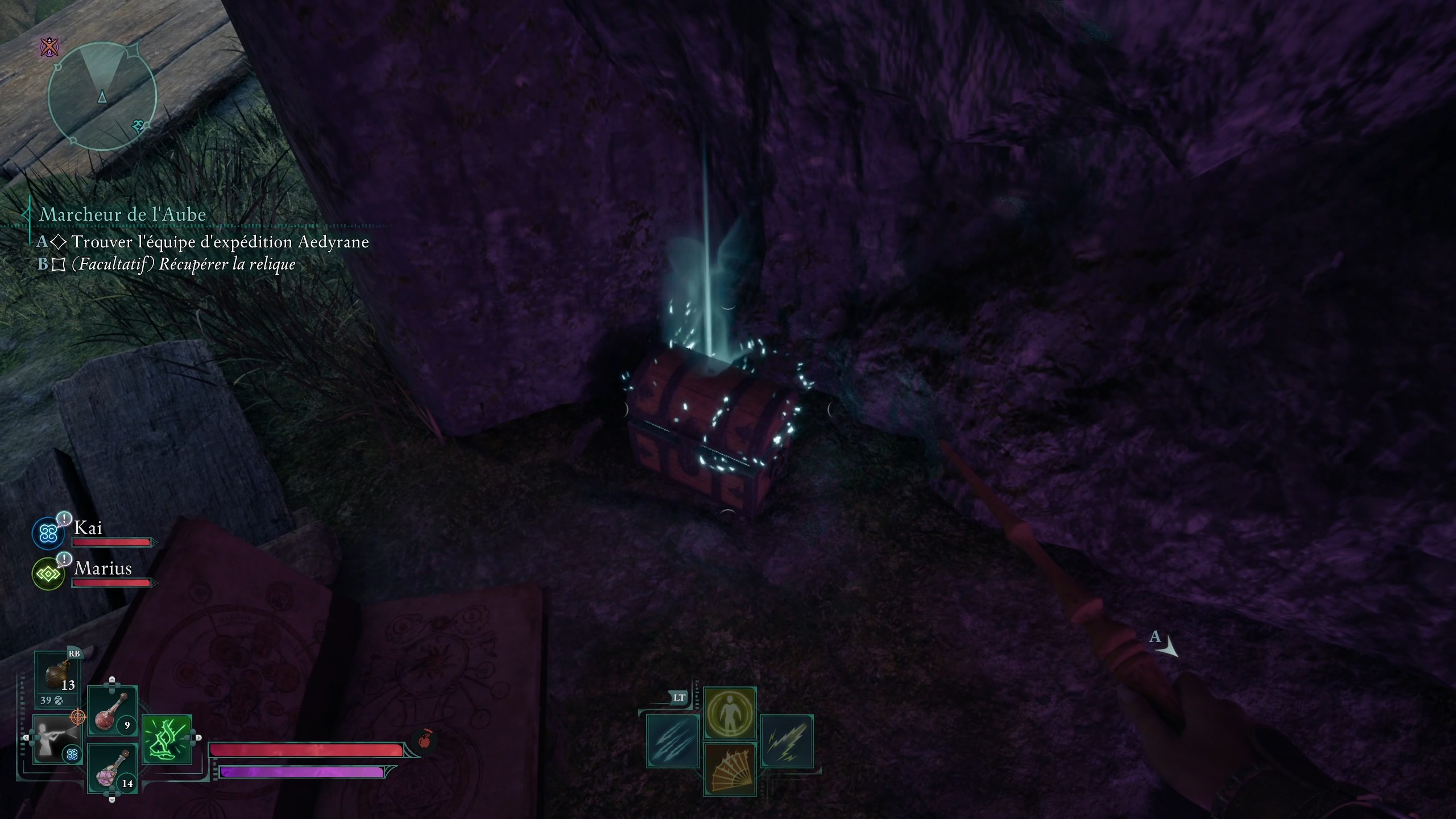 avowed-fouiller-les-coffres