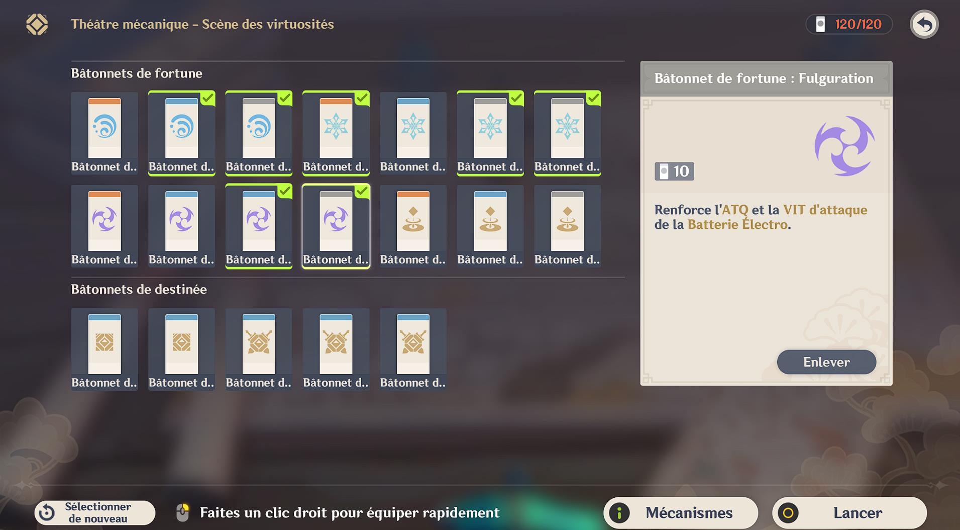 batonnets-venue-du-printemps-demonstration-de-force