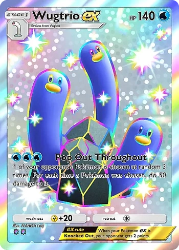 cPK_20_005380_01_UMITRIOex_SSR