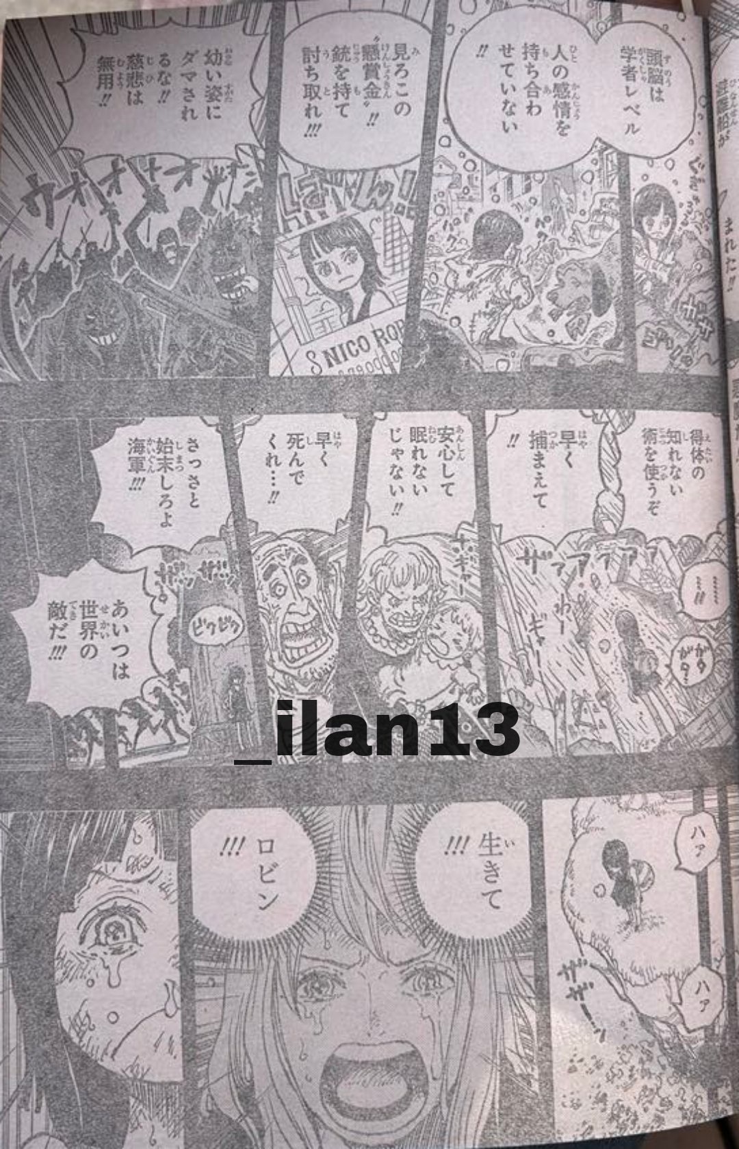 chapitre-1133-spoilers-raw