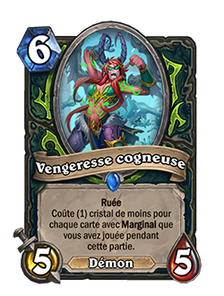vengeresse-cogneuse-buff