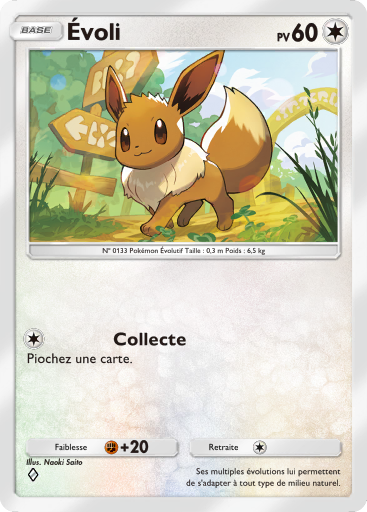 evoli-pokemon-pocket
