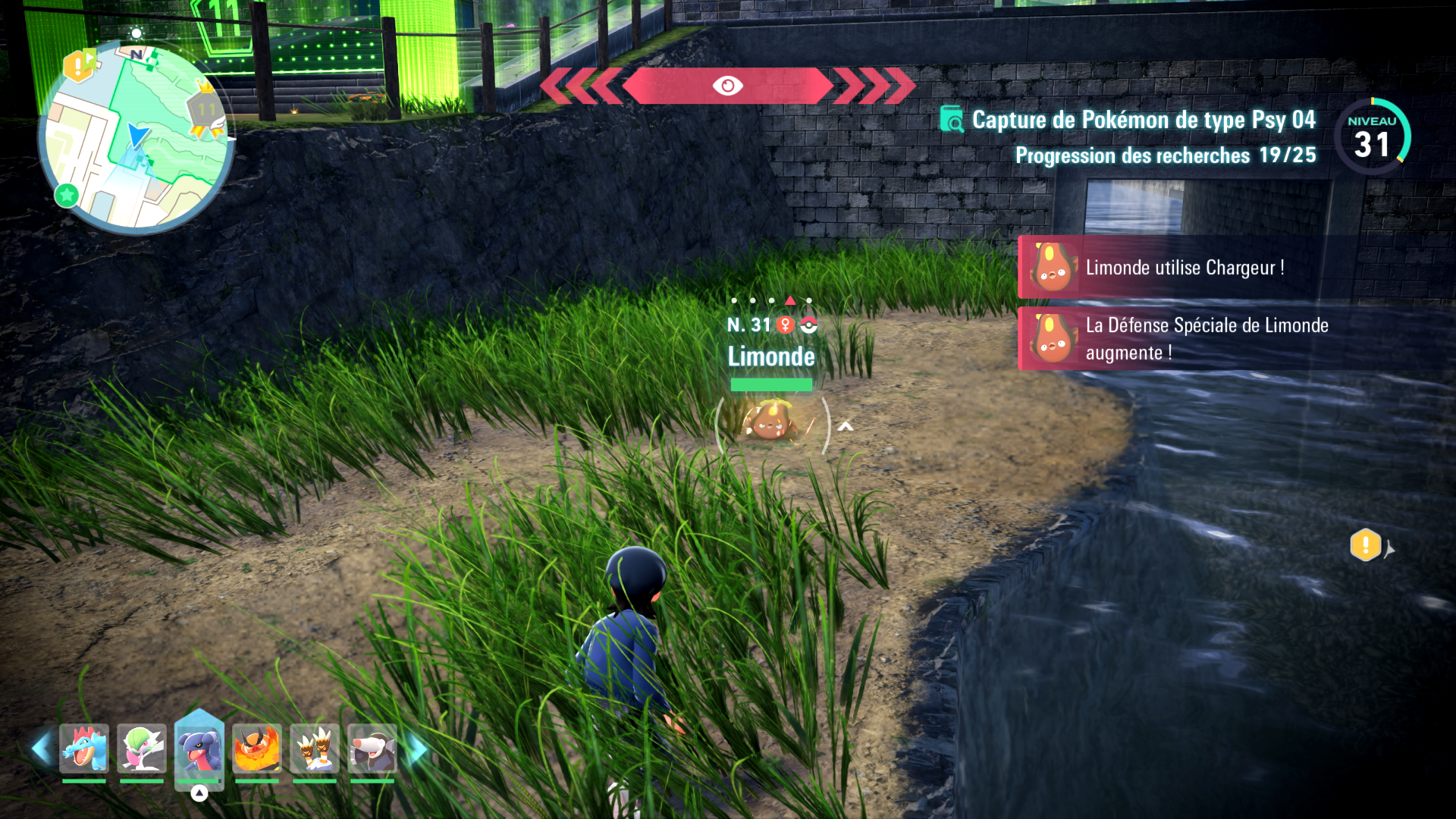 zone-sauvage-11-limonde