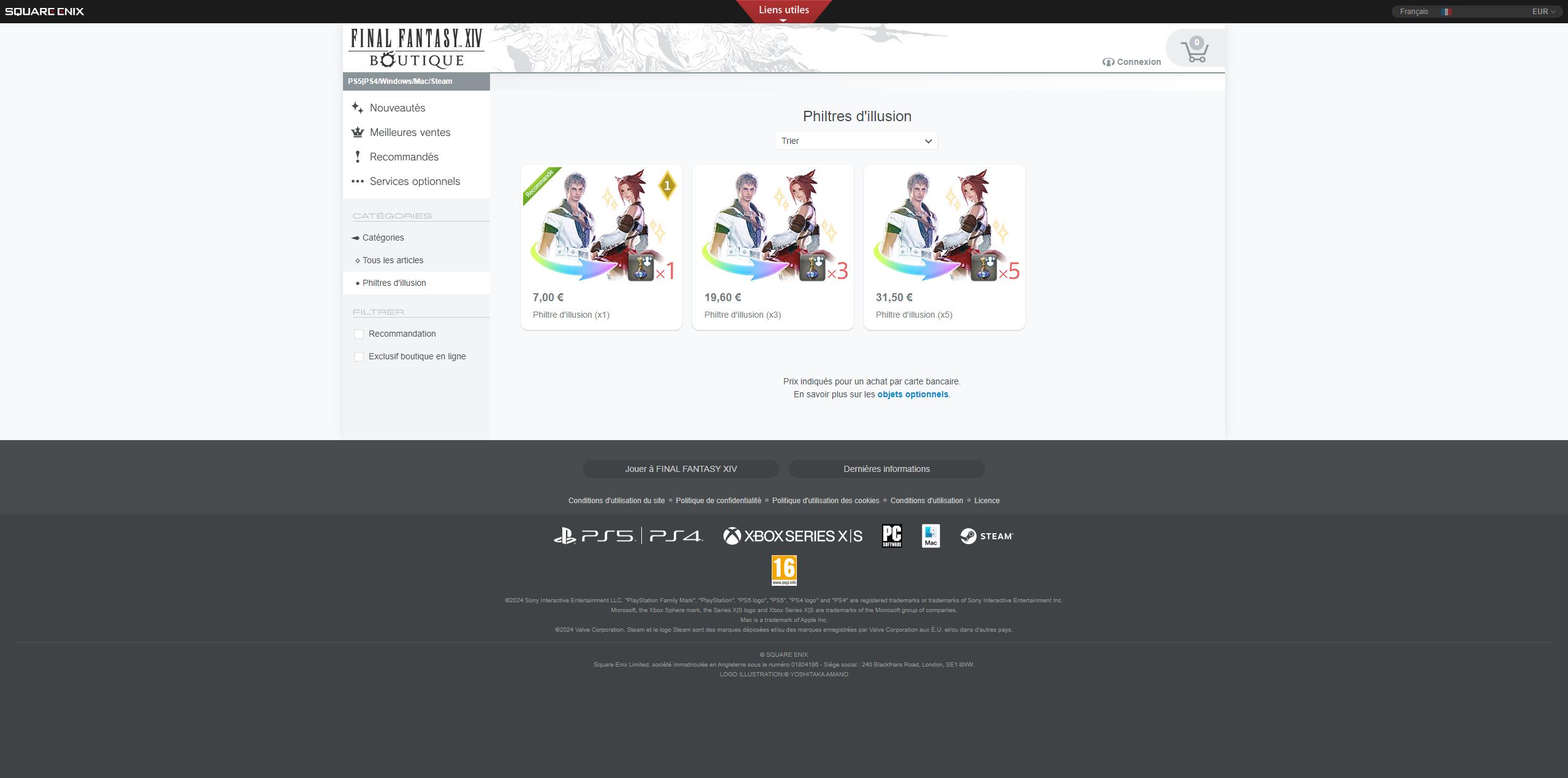 philtre-illusion-ff14