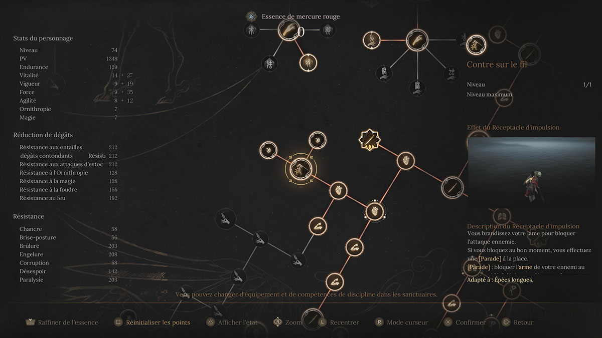 competence-build-epee-longue