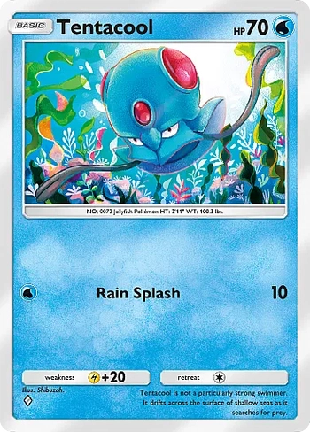 cPK_10_005330_00_MENOKURAGE_C