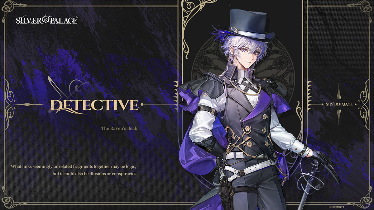 detective-silver-palace