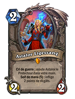 Astalor-ligessang-nerf