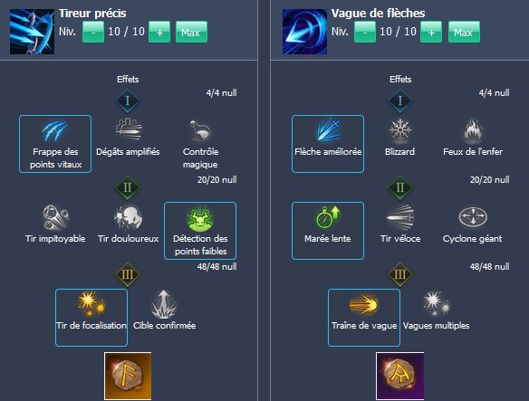 sagittaire-build-frappe-5